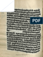 Meru Tantram Alm 27 SHLF 2 6049 1659 K Devanagari - Tantra Part7