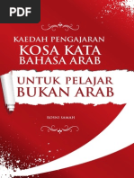 Kaedah Pengajaran Kosa Kata Bahasa Arab25