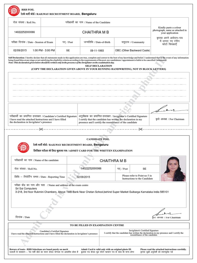 2198782_131104.pdf Identity Document Test (Assessment)