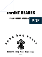 Bala Darsha (Infant Reader)