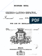 Diccionario Manual Griego Latin Espanol 1859