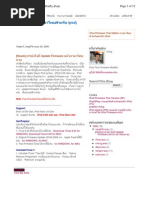 Download iPod Thai Font  iPod by warathorn SN27595436 doc pdf