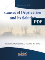 Causes of Deprivation and Its Solution