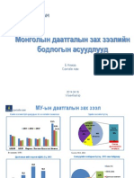 2. Insurance Market Policy Issues _B.nyamaa_Ministry of Finance_Mon