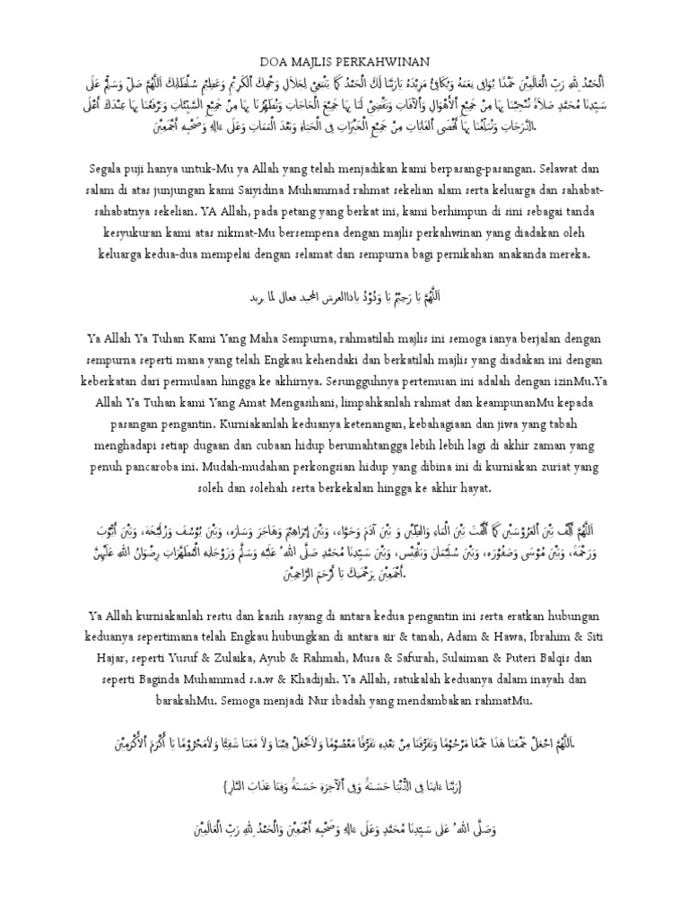 Doa Majlis Perkahwinan Pdf