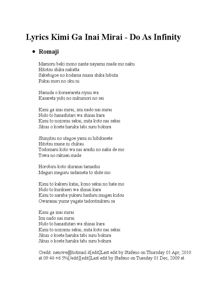 Lyrics Kimi Ga Inai Mirai