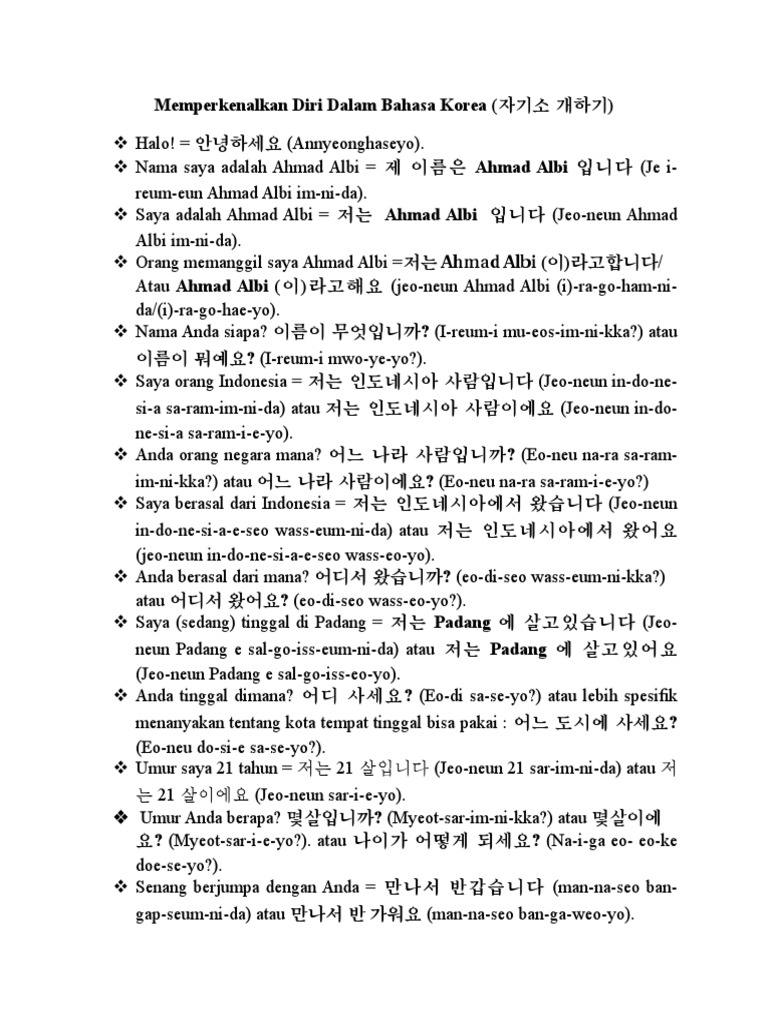 Memperkenalkan Diri Dalam Bahasa Korea