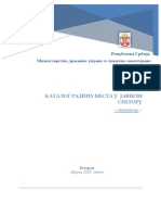 Katalog Radnih Mesta u Javnom Sektoru- Smernice