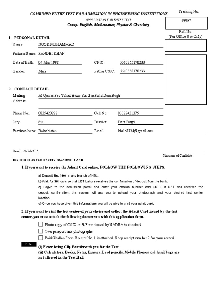 Combined Entry Test For Admission in Engineering Institutions | PDF