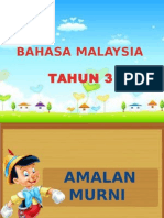 Bahasa Malaysia Rentas