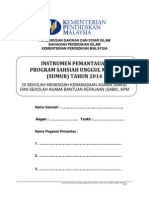 Instrumen Pemantauan SUMUR 2014