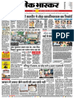 Danik Bhaskar Jaipur 08 27 2015 PDF