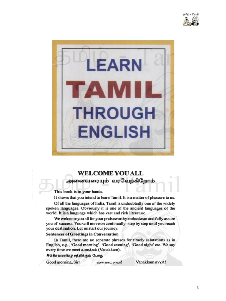 Learn Tamil: A Step-by-Step Guide | PDF