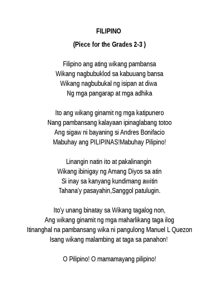 Tula Sa Filipino  PDF