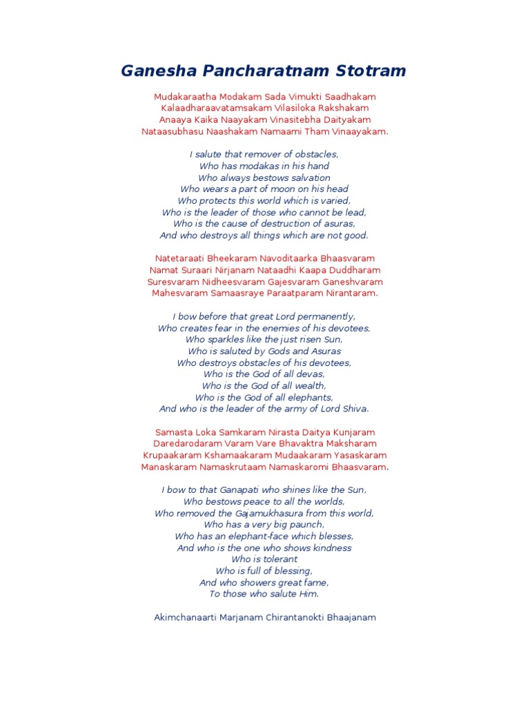 Ganesha Pancharatnam Stotram PDF Hindu Gods Asian Mythology