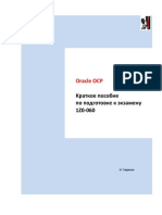 Oracle OCP: Oracle Database 12c Administrator Certified Professional Study Guide