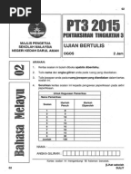 Karangan Kemerdekaan