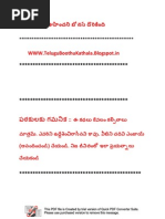 Download Telugu Boothu Kathala 24 26PDF by peter parker SN276790437 doc pdf