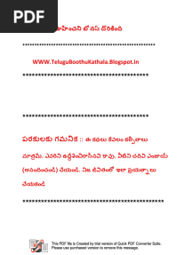 Telugu Boothu Kathala 24 PDF