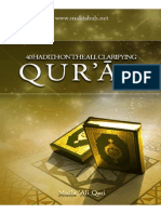 40 Hadith On The Qur An