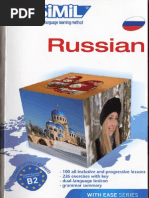 Download Assimil New French Ease Pdf Files