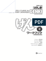 Genki - An Integrated Course in Elementary Japanese Workbook II (Second Edition) (2011), WITH PDF BOOKMARKS!