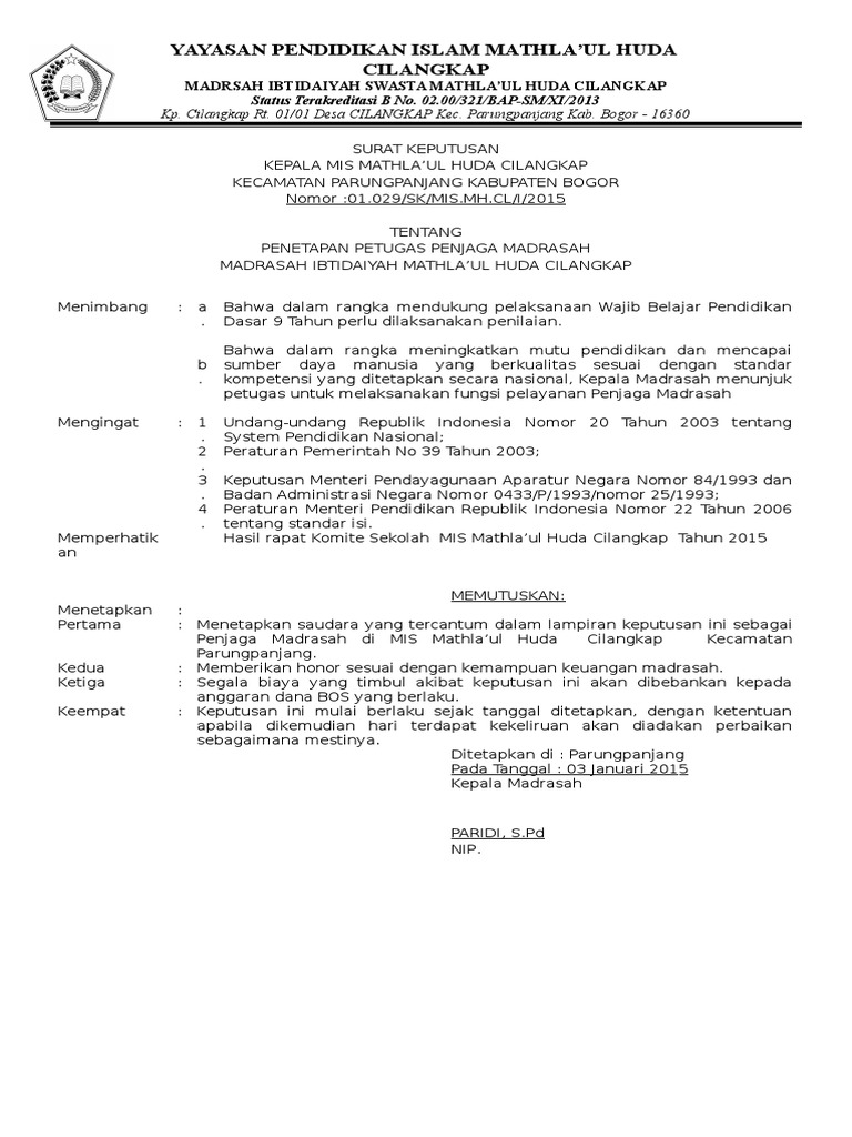 Contoh Sk Penjaga