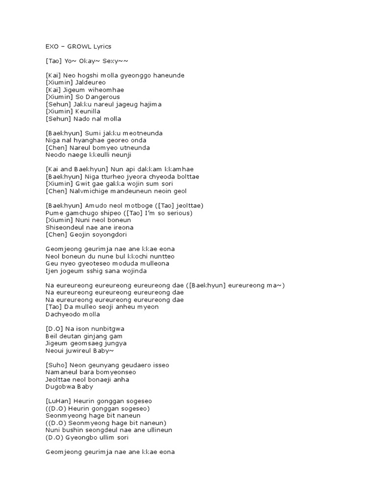 으르렁 (Growl) (Romanized) – EXO | Genius Lyrics