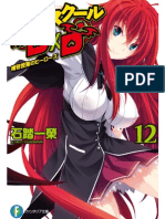 High School DXD - Vol 12