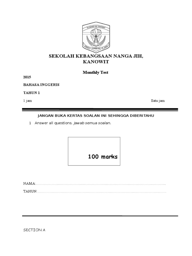 English Yr 1 Monthly Test August | PDF