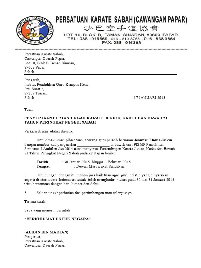 Contoh Surat Memohon Cuti Crk