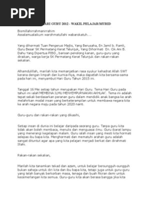 Teks Ucapan Hari Guru 2012
