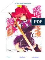 Rakudai Kishi No Eiyuutan - 001