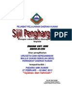 Sijil Penghargaan MSSD Guru Praktikum