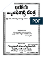 42434933-Bharateeya-Jyothisha-Sastra-Charitra (1).pdf