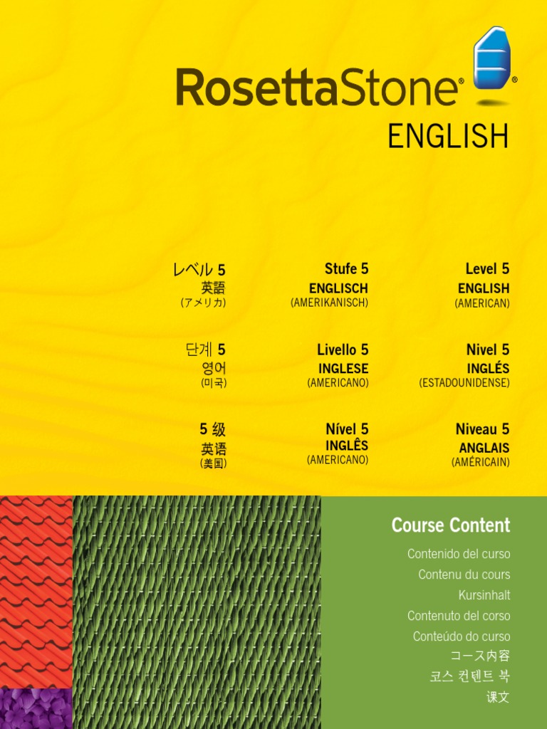Rosetta Stone English Transcript