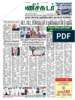 31 August 2015 Manichudar Tamil Daily E Paper