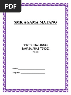 Karangan Bahasa Arab Spm Pdf Pdf