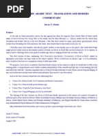 Download Surah Al-kahf Arabic Text - Translation and Modern Commentary by Imran n Hosein by scparco SN27715669 doc pdf