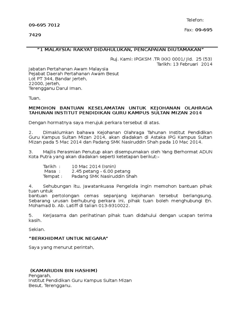 Surat Permohonan Jpam Contoh surat Permohonan