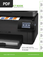 Ryans Product Book December 2016 Issue 95 Tablet Computer