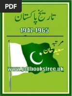 Download Tareekh e Pakistan Urdu zubiwebnet by Urdu Books SN277389579 doc pdf