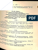 A Descriptive Catalogue Of Sanskrit Manuscripts Vol. XI Philosophy - Royal Asiatic Society_Part2.pdf