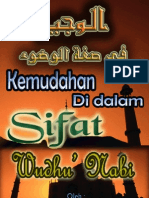 Sifat Wudhu