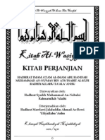 Kitab Al-Wasiyyah Imam Abu Hanifah (Melayu)