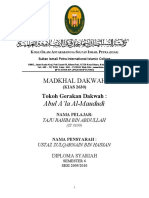 Download Abul aLa Al-Maududi by JUMMPM SN27759111 doc pdf