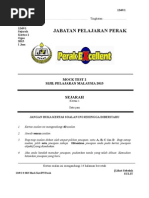 Latihan Kata Penguat