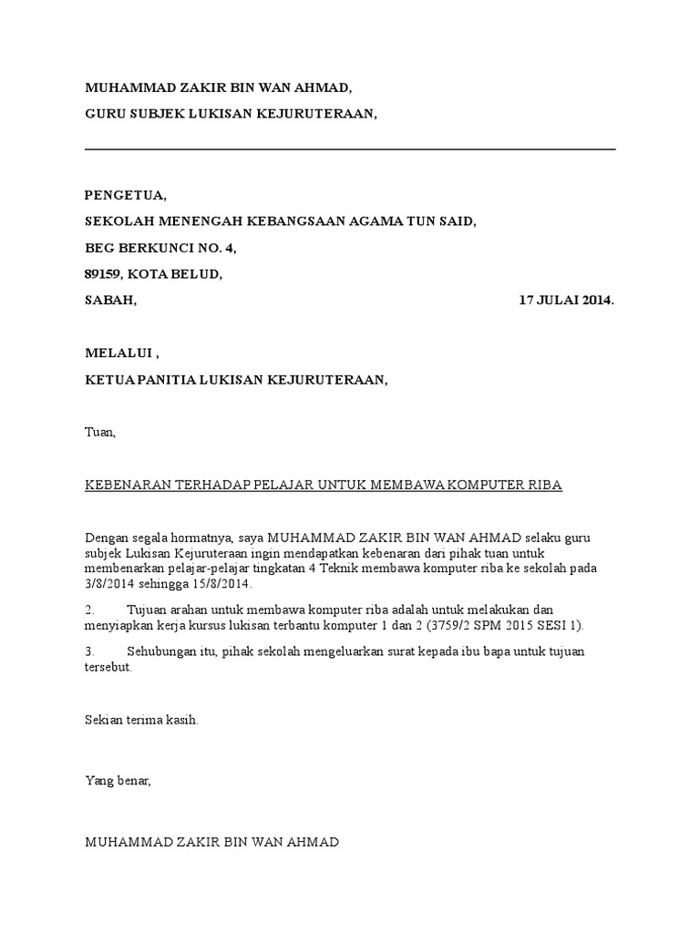 Contoh Surat Rasmi Sekolah