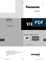 TH-49CX700H Panasonic User Manual Chinese