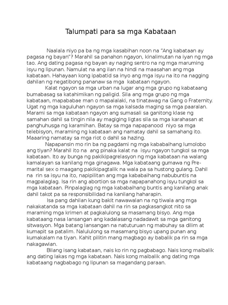 Talumpati Para Sa Mga Kabataan